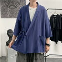 カーディガン メンズ 甚平風 羽織 半袖 五分袖 アウター トップス シンプル 無地 カジュアル 部屋着 ルームウェア 普段着 おしゃれ