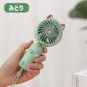 猫型 ハンディファン 卓上扇風機 手持ち扇風機 USB充電 3段階 14500mAh 大風量 長時間 軽量 アウトドア 遠足 ギフト かわいい|緑(2)