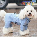 犬用 レインコート 中型犬 小型犬 雨具 カッパ 犬服 防水 ドッグ ペット服 ドッグウエア ペットポンチョ 梅雨 散歩 お出かけ 防雨 ペットレイングッズ