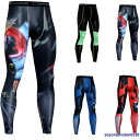 トレーニングウェア コンプレッションタイツ スポーツタイツ メンズ パンツ ヨガ フィットネス 速乾パンツ 吸汗