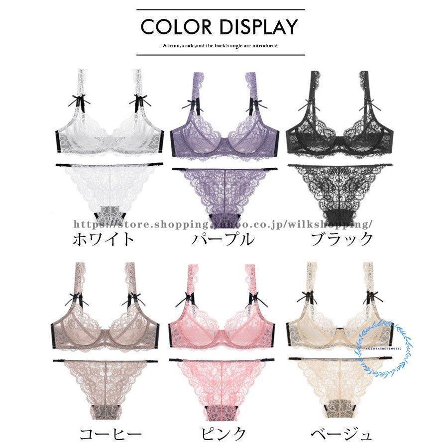 【5個セット】 ホットキュット マタニティ着圧ソックス 夜用ロング ピンク S-Mサイズ 1足入 ホットキュット夜用 暖かい ダッコ あったかグッズ 日本製 ロング あったか靴下 ロングタイプ 夜用 着圧ソックス