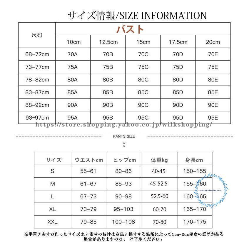 【5個セット】 ホットキュット マタニティ着圧ソックス 夜用ロング ピンク S-Mサイズ 1足入 ホットキュット夜用 暖かい ダッコ あったかグッズ 日本製 ロング あったか靴下 ロングタイプ 夜用 着圧ソックス