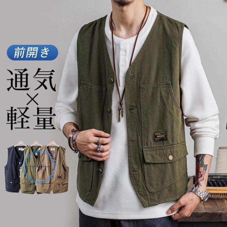 メンズ 夏 チョッキ サマージャケット 前開き ノースリーブ お釣りベスト 一部即納 アウトドア 登山 ゴルフ 作業着 農業 仕事 父の日 プレゼント
