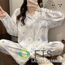 パジャマ レディース 長袖 薄手 ルームウェア 上下セット おしゃれ 吸汗 通気 肌に優しい 部屋着 春 夏 秋 柔らかい 寝間着 カジュアル