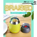 保温弁当箱 真空ステンレス ランチボックス スープジャー フードジャー 保冷缶ホルダー コップ カップ アウトドア おしゃれ ランチジャー 男子 女子 子供 キッズ(3)