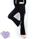 ダンスパンツ モダール レディース ブーツカットパンツ ジャズパンツ ベルボトムス ラッパパンツ バレエ ヨガ 新体操 着痩せ ストレッチパンツ 古典舞踊 ウエス