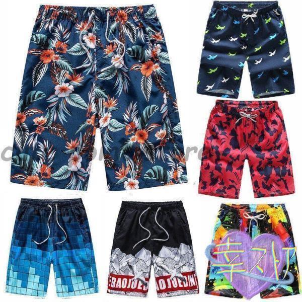 水着 メンズ 海パン ハーフパンツ サーフパンツ 水泳服 トランクス ビーチウェア スイムウェア 短パン 男性用 海 プール ショーパン フィットネス