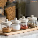 調味料入れ 調味料容器 ストッカー 収納ケース キッチン収納 保存容器 スパイスボトル 塩 胡椒 香辛料 砂糖 醤油
