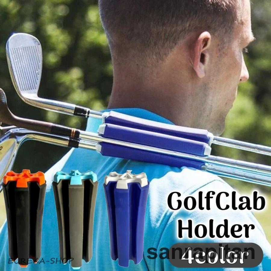 ゴルフクラブホルダー クラブキャリーケース クラブブラケット 固定クリップ 6本収納 軽量 コンパクト ..