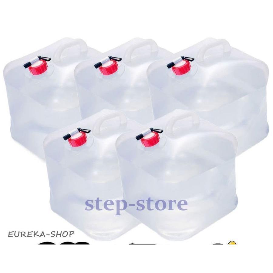 ウォーターバッグ 携帯用　避難グッズ（20Lの2個セット）収納便利　折りたたみ水タンク「ウォータータ..