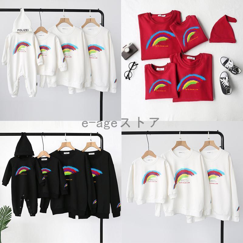 家族写真 お揃いコーデ 親子ペアルック ベビー トレイナー 親子コーデ 赤ちゃん カバーオール ロンパー..