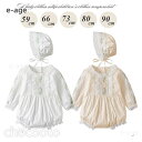 ベビー服 セットアップ 子供服 ロンパース 帽子 女の子 ベビー キッズ 春 夏 虹 シンプル 半袖 夏服 春服 おしゃれ 可愛い かわいい 保育園子ども服 プレゼント