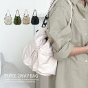 ショルダーバッグ ハンドバッグ バッグ 斜めがけ 肩掛け 手提げ 2Way レディース 巾着 巾着バッグ ミリタリー おしゃれ ストリート 使いやすい