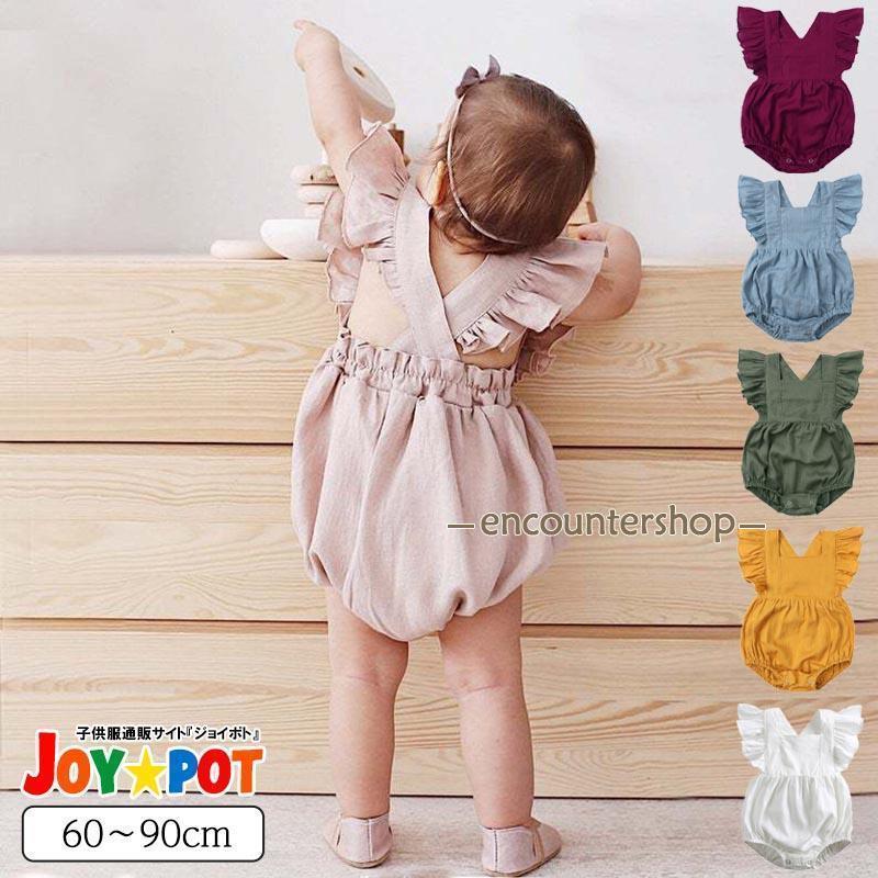 ロンパース 赤ちゃん 夏服 ベビー服 ノースリーブ 肩フリル 60 70 80 90 女の子 カバーオール 出産祝い..