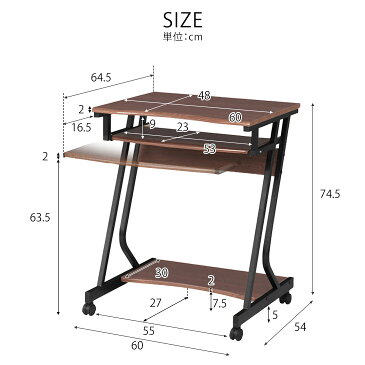 ★12時〜12H全品P5倍★【送料無料】キーボードスライダー付き パソコンデスク 幅60 キャスター 付き 省スペース コンパクト デスク リモートワーク ラック 木製 スチール オフィスデスク ワークデスク PCデスク オフィス キーボードラック 机 在宅 作業台 簡易