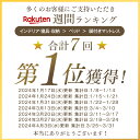 楽天1位 累計32万台突破！神コスパ 高反発 & ボンネルコイル 脚付きマットレス シングル 安心のエコテックス生地 マットレス ボンネルコイル 脚付マットレス 脚付き シングル セミダブル ダブル ベッド ベット 一体型 ブラック ホワイト グレー 2