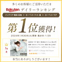 楽天1位 高反発 ラグ 厚手 【防音＆クッション性UP】 極厚 25mm フランネル 防音 滑り止め付 マイクロファイバー ラグマット カーペット 130×185 / 185×185 / 200×250 / 200×300 絨毯 高反発 厚手 ホットカーペット対応 ホットカーペット 2