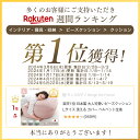 【マラソン限定250円引クーポン】 楽天1位 日本製 大人可愛いビーズクッション Lサイズ 洗える カバー ベルベット生地 マイクロビーズ ソファ 座椅子 ビーズ クッション 大きい 大きめ おしゃれ かわいい 可愛い へたりにくい 一人用 洗えるカバー ビーズクッション 補充 2