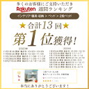 【計13回！週間Rank1位】 二段ベッド 大人用 省スペース シングル 分割可能 コンパクト 耐荷重300kg 2段ベッド パイプ スチール 2段ベット ベッド パイプベッド スチールベッド 2段 二段 分割 分離 大人 子供 学生寮 子供ベッド ブラック ホワイト