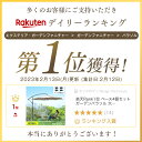 【正午~クーポン5%OFF】 楽天1位 ベース4個セット ガーデンパラソル 大型 300cm 角度調節 ガーデンパラソルセット 3m ハンギングパラソル パラソル ベースセット ベース付き ガーデンファニチャー 日よけ 日除け UVカット 折り畳み 自立 庭 おしゃれ 2