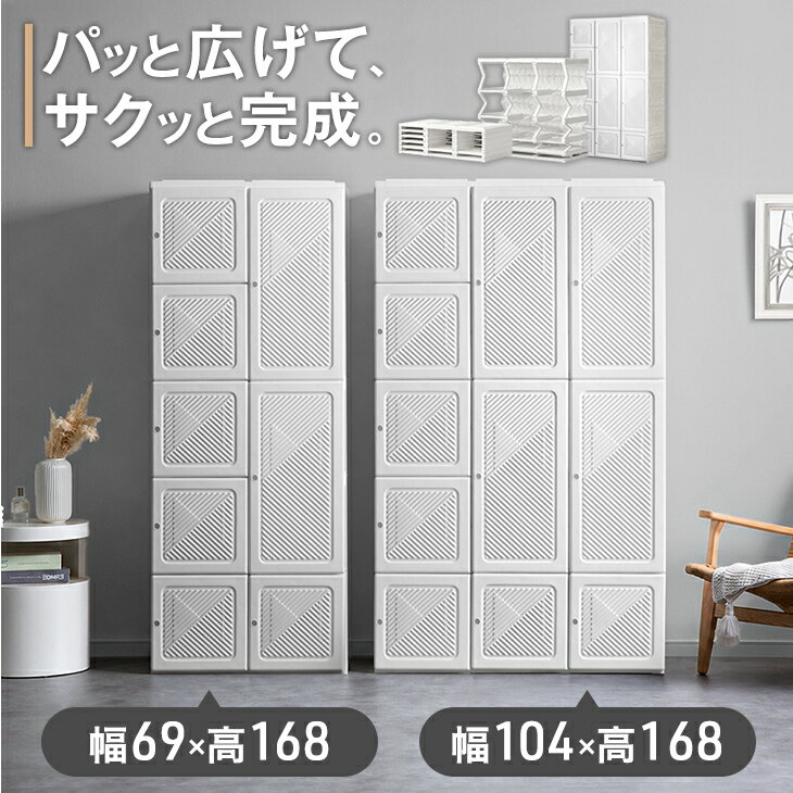 楽天市場】タンスのゲン（原産国/製造国中国）（収納家具｜インテリア