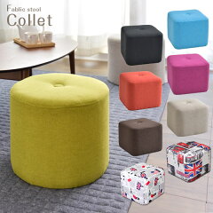 https://thumbnail.image.rakuten.co.jp/@0_mall/tansu/cabinet/00114065/chair2/11310005_10n.jpg