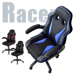 https://thumbnail.image.rakuten.co.jp/@0_mall/tansu/cabinet/00114065/chair3/31510007_10f.jpg