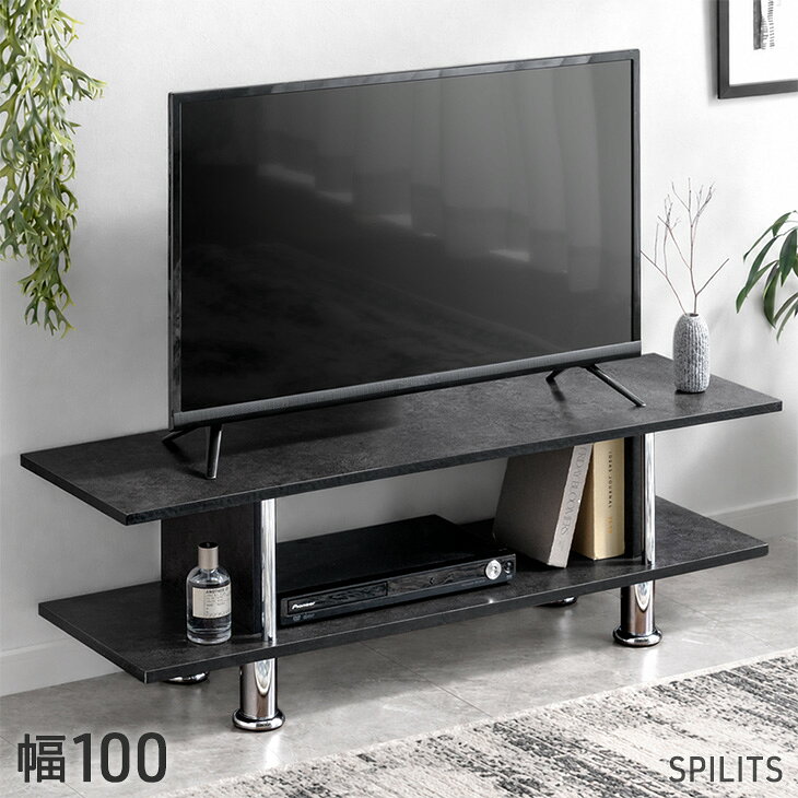 �y���j���[�A�������z 46000��˔j �R���p�N�g �e���r�� �r�t�� 100cm �e���r�� �e���r�{�[�h TV�� TV�{�c