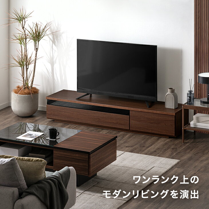 【9/4 20時~目玉価格】 国産 完成品 テレビ台 180cm 木製 ローボード テレビボード ロータイプ TVボード テレビラック TVラック TV台 32型 32インチ 42型 50型 50インチ 65型 幅180 収納 背面収納 日本製 モダン おしゃれ 【超大型】【後払/時間指定NG】 tansu-10048265 タンスのゲン Design the Future サンプル画像3