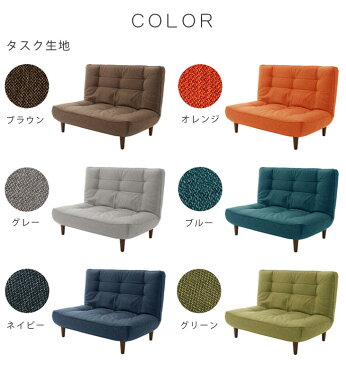 【送料無料】 ソファ ソファー 2人掛け 合皮 二人掛け 日本製 ハイバック 2P 国産 おしゃれ ポケットコイル ソファ リクライニング ソファーベッド ソファベッド ソファー PUレザー 北欧 リクライニングソファ リクライニングソファー