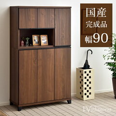 https://thumbnail.image.rakuten.co.jp/@0_mall/tansu/cabinet/00525011/24900009_10x.jpg