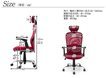★20時〜4H全品P5倍★【送料無料】オフィスチェア メッシュ ハイバック アームレスト 可動 *パスカル-TG* パソコンチェア ヘッドレスト シンクロ ロッキング 肘掛 デスクチェア ゆったり 椅子 いす オフィスチェアー パソコンチェアー ワークチェア おしゃれ