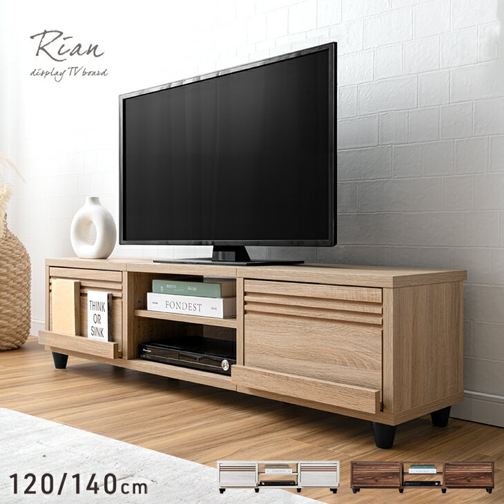 楽天市場】テレビ 40型（横幅（cm）140 ～ 149.9）（テレビ台