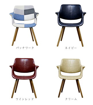 ★20時〜4H全品P5倍★【送料無料】 オーガニックチェア イームズ チェア リプロダクト DSW デスクチェア レザー 椅子 パソコンチェア オフィスチェアー イス デザイナーズチェア PCチェア ジェネリック家具 北欧 モダン eames ダイニング