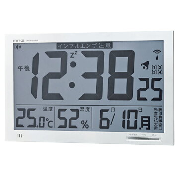 【送料無料】 大型デジタル電波時計 電波 時計 温度表示 湿度表示 カレンダー表示 六曜表示 プログラムチャイム 掛時計 掛け時計 電波時計 壁掛け 静か 時計 壁 四角型 時計 長方形 おしゃれ とけい デジタル 【後払い不可】