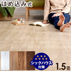 https://thumbnail.image.rakuten.co.jp/@0_mall/tansu/cabinet/06089404/57300001_10.jpg