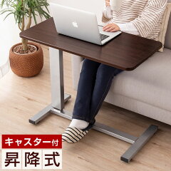 https://thumbnail.image.rakuten.co.jp/@0_mall/tansu/cabinet/07131939/41900005_10.jpg