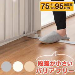 https://thumbnail.image.rakuten.co.jp/@0_mall/tansu/cabinet/07767684/64900006a_10.jpg