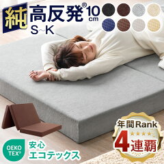 https://thumbnail.image.rakuten.co.jp/@0_mall/tansu/cabinet/10532685/13810084_10f.jpg