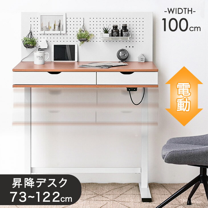 楽天市場】 デスク・ワゴン : タンスのゲン Design the Future 楽天市場】 デスク・ワゴン : タンスのゲン Design the Future
