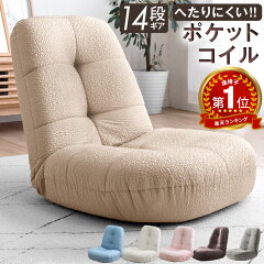 https://thumbnail.image.rakuten.co.jp/@0_mall/tansu/cabinet/10640117/15210040_10.jpg