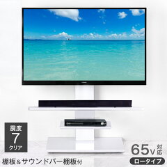 https://thumbnail.image.rakuten.co.jp/@0_mall/tansu/cabinet/10640117/45400024_10.jpg