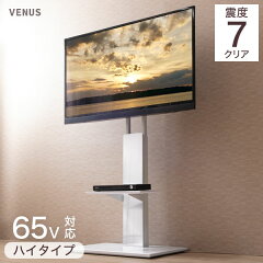 https://thumbnail.image.rakuten.co.jp/@0_mall/tansu/cabinet/45400012_10n.jpg