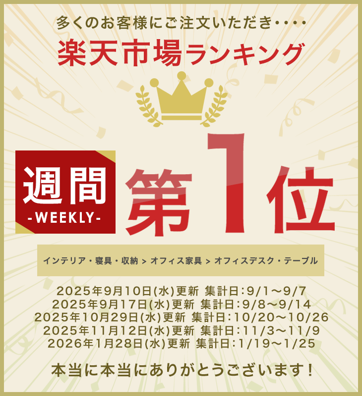 【正午〜クーポン5%引】 楽天1位 電動昇降デスク 幅 100cm 120cm 140cm 高さ 72~118cm USB付き PCデスク パソコンデスク オフィスデスク スタンディングデスク ワークデスク 昇降デスク 昇降テーブル 電動 デスク 机 昇降 昇降式 高さ調整 電動昇降 100 120 140