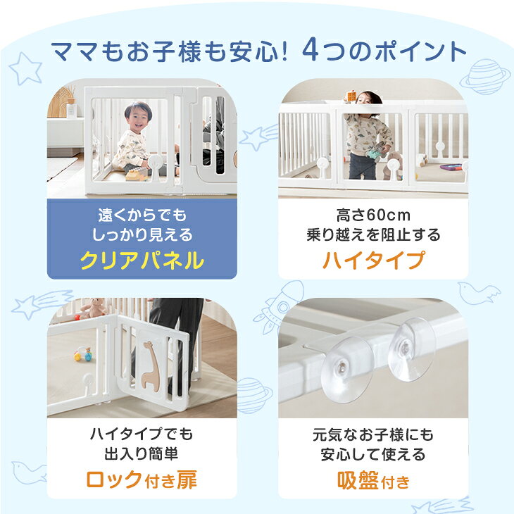 ������¿����� ���ꥢ �٥ӡ��������� �ϥ������� 130��150 160��200 �⤵60cm ���ߤ��� ���祤��ȼ� �ɥ� ���դ� �������� �٥ӡ������� ���å��������� �ץ쥤�䡼�� Ĺ���� ����ѥ��� ����ץ� �������