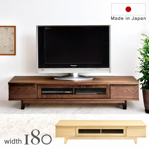 ������~�����ݥ�5%���� �ƥ���� 180 ������ ���� ��������ʥå� �ƥ�ӥܡ��� ŷ���� TV�� �����ܡ��� TV�ܡ��� ��180cm �ƥ�ӥ�å� �緿...