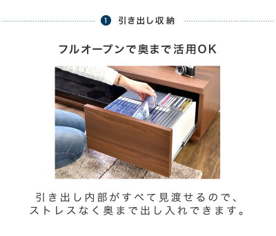 テレビ台