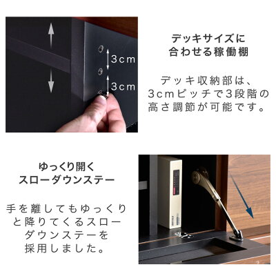 テレビ台