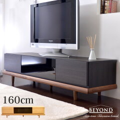 https://thumbnail.image.rakuten.co.jp/@0_mall/tansu/cabinet/av4/24500003_10.jpg