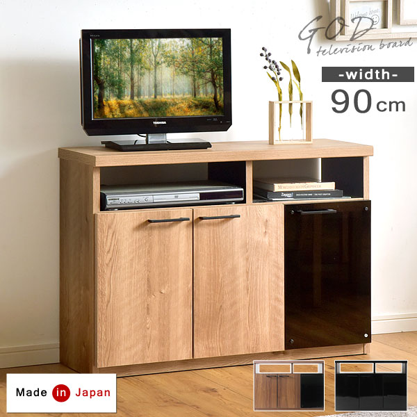 【12H限定クーポン5％引】 国産 完成品 ハイタイプ 幅90cm テレビ台 *GOD-TG* 高さ64cm 鏡面 木製 テレビボード TVボード TV台 テレビラック 日本製 スリム キャビネット TVラック おしゃれ 収納 32インチ 32型 42型 【超大型】【後払/時間指定NG】